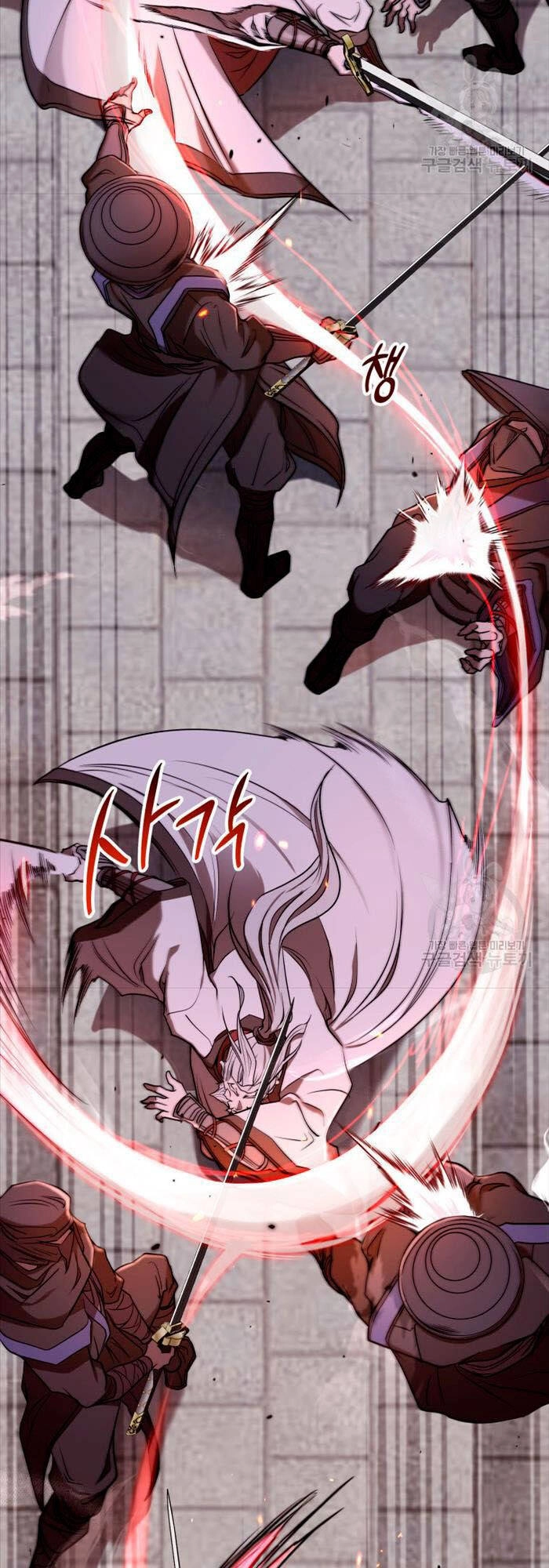 Hoa Sơn Tật Phong Kiếm Chapter 2 - 25