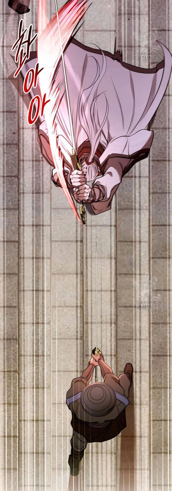 Hoa Sơn Tật Phong Kiếm Chapter 2 - 26