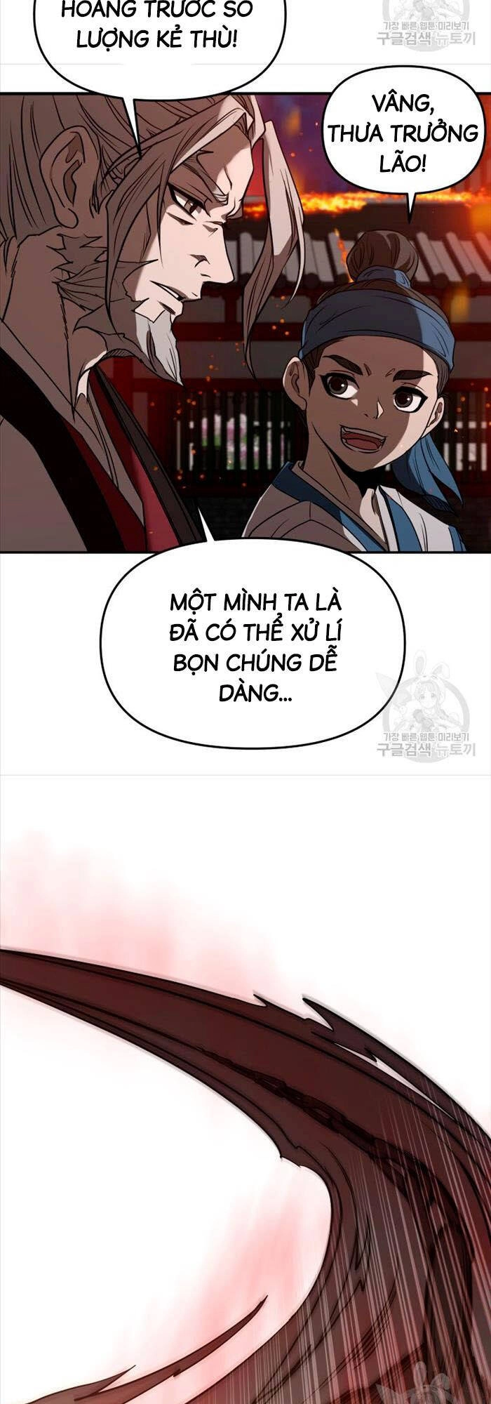 Hoa Sơn Tật Phong Kiếm Chapter 2 - 33