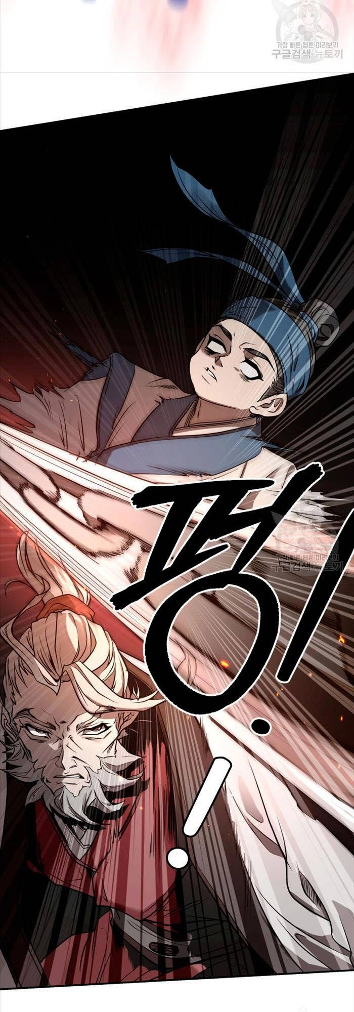 Hoa Sơn Tật Phong Kiếm Chapter 2 - 35