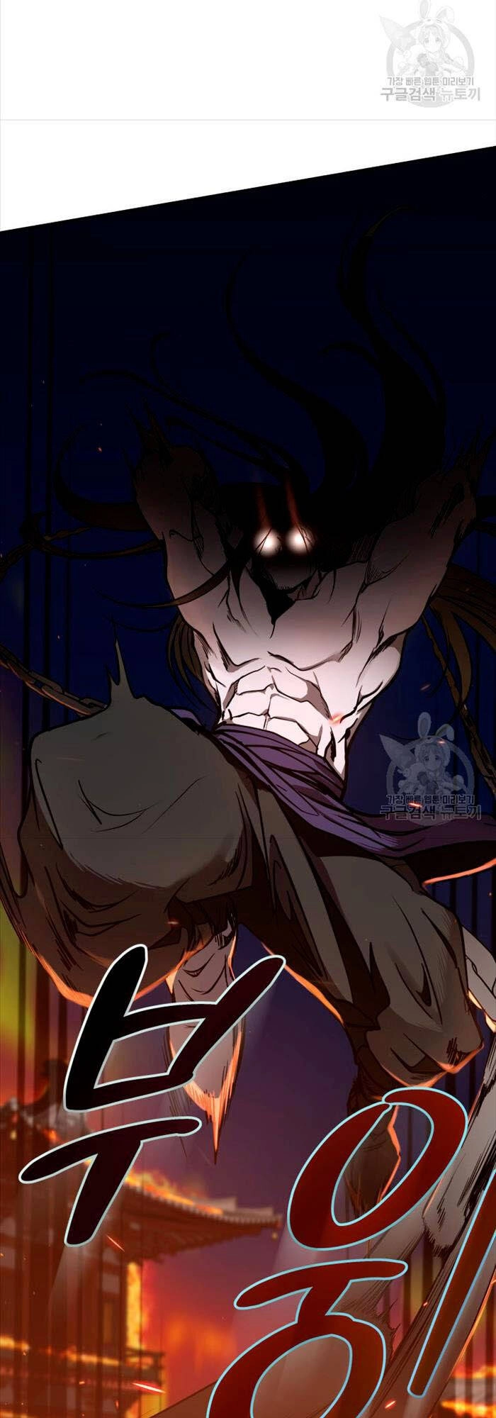 Hoa Sơn Tật Phong Kiếm Chapter 2 - 36