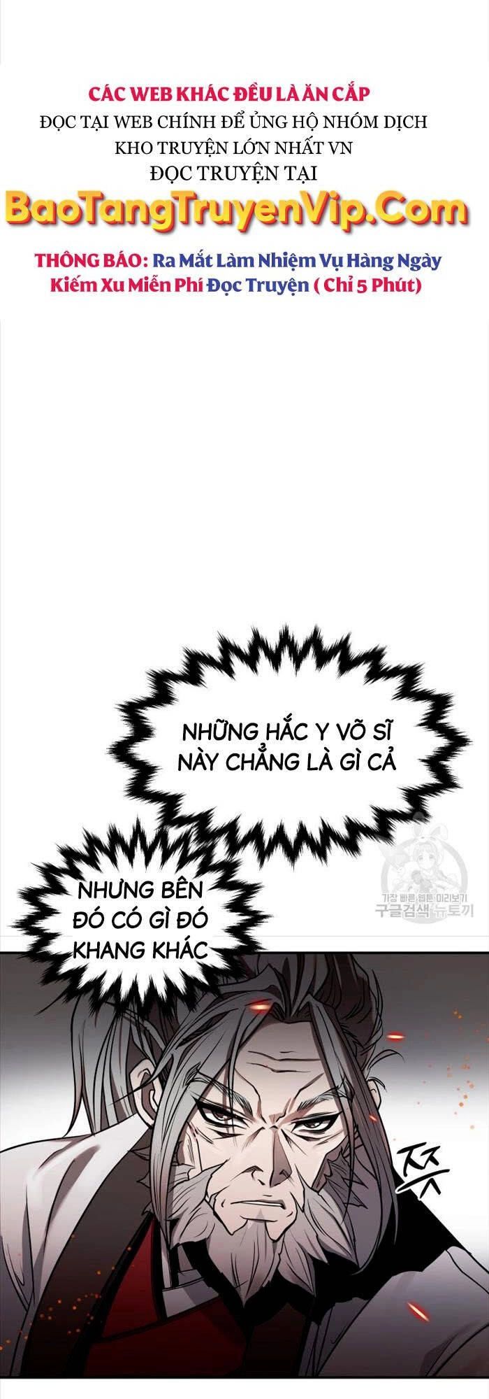 Hoa Sơn Tật Phong Kiếm Chapter 2 - 42