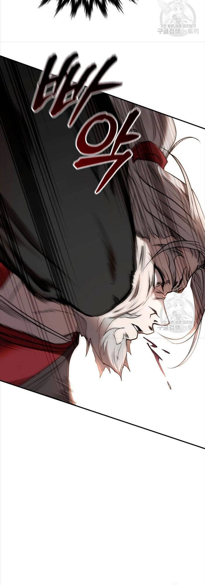 Hoa Sơn Tật Phong Kiếm Chapter 2 - 49