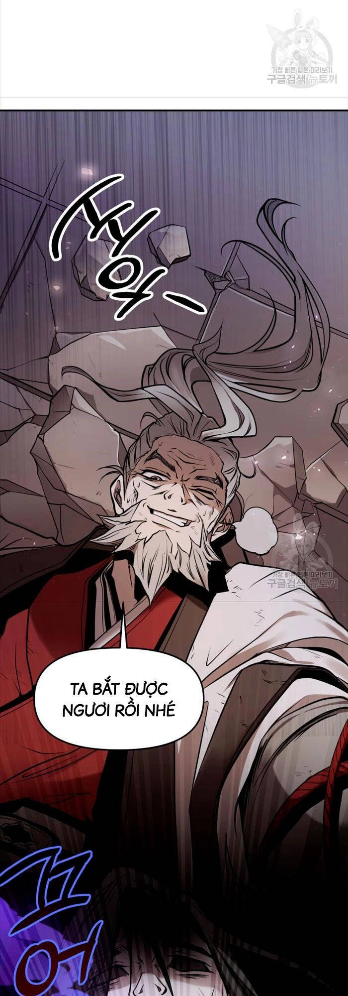 Hoa Sơn Tật Phong Kiếm Chapter 2 - 51