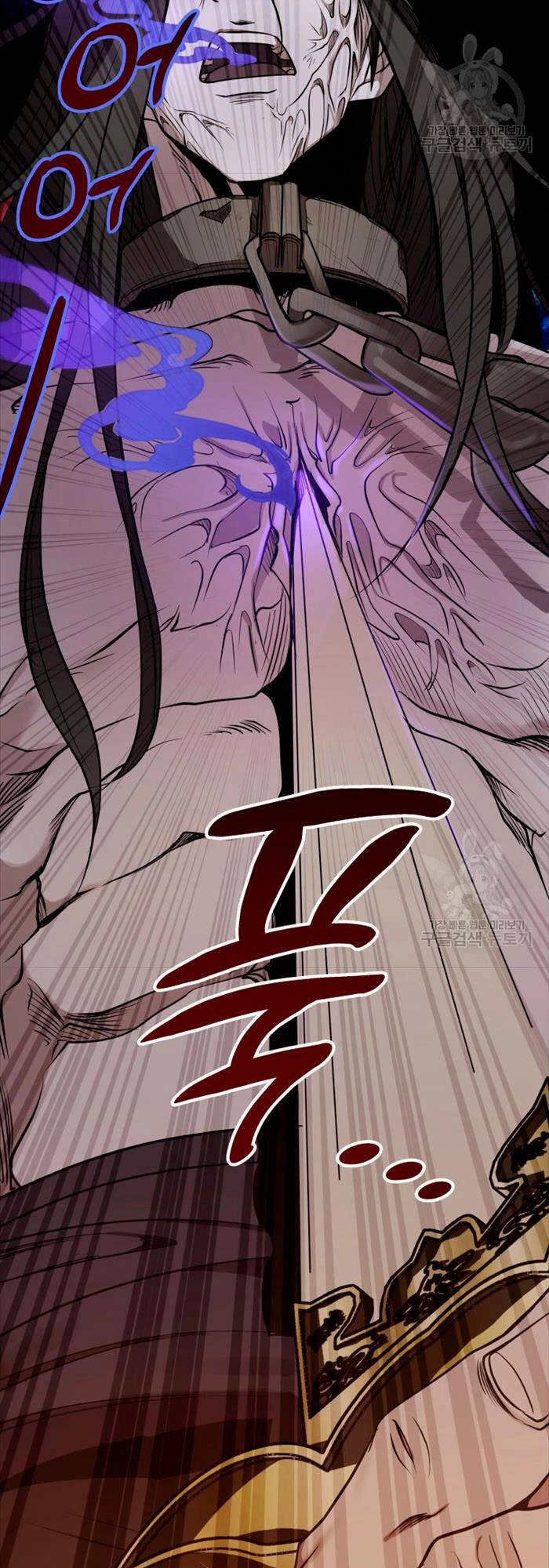 Hoa Sơn Tật Phong Kiếm Chapter 2 - 52