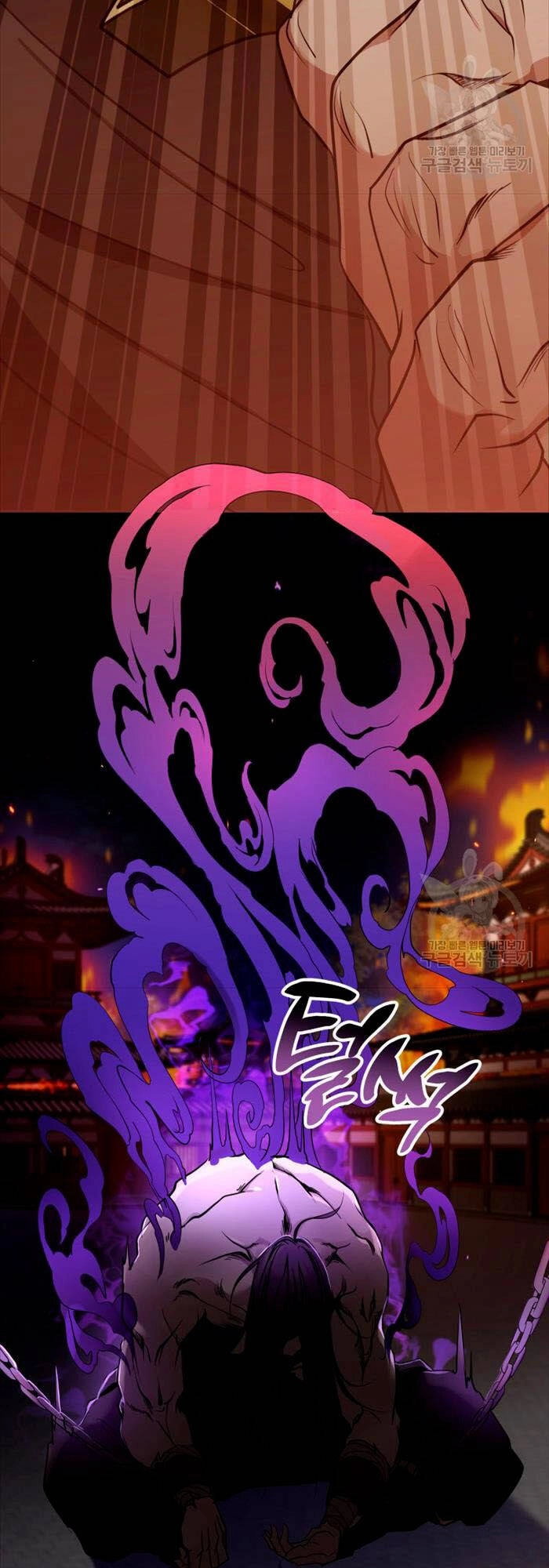 Hoa Sơn Tật Phong Kiếm Chapter 2 - 53