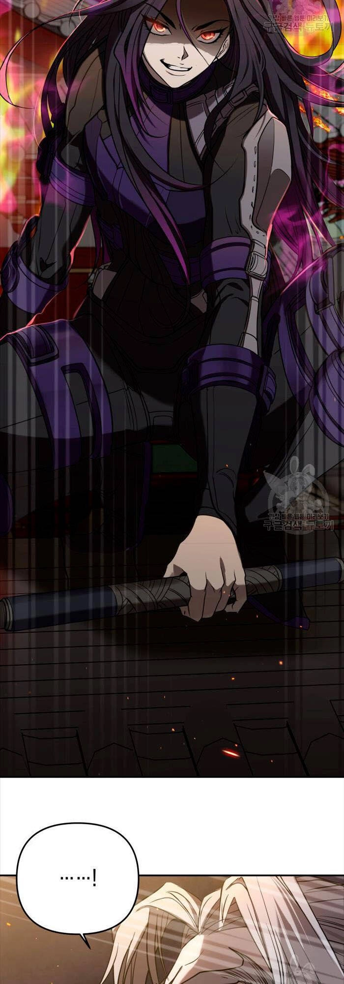 Hoa Sơn Tật Phong Kiếm Chapter 2 - 61