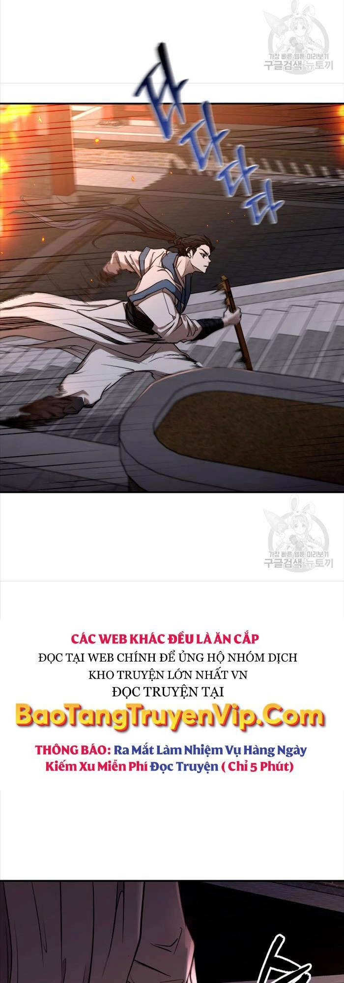 Hoa Sơn Tật Phong Kiếm Chapter 2 - 64