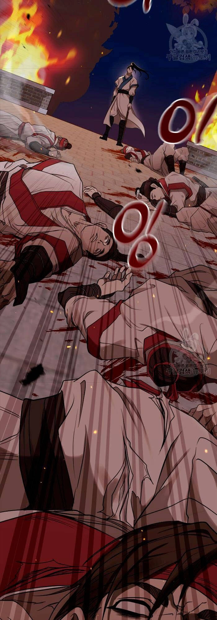 Hoa Sơn Tật Phong Kiếm Chapter 2 - 66