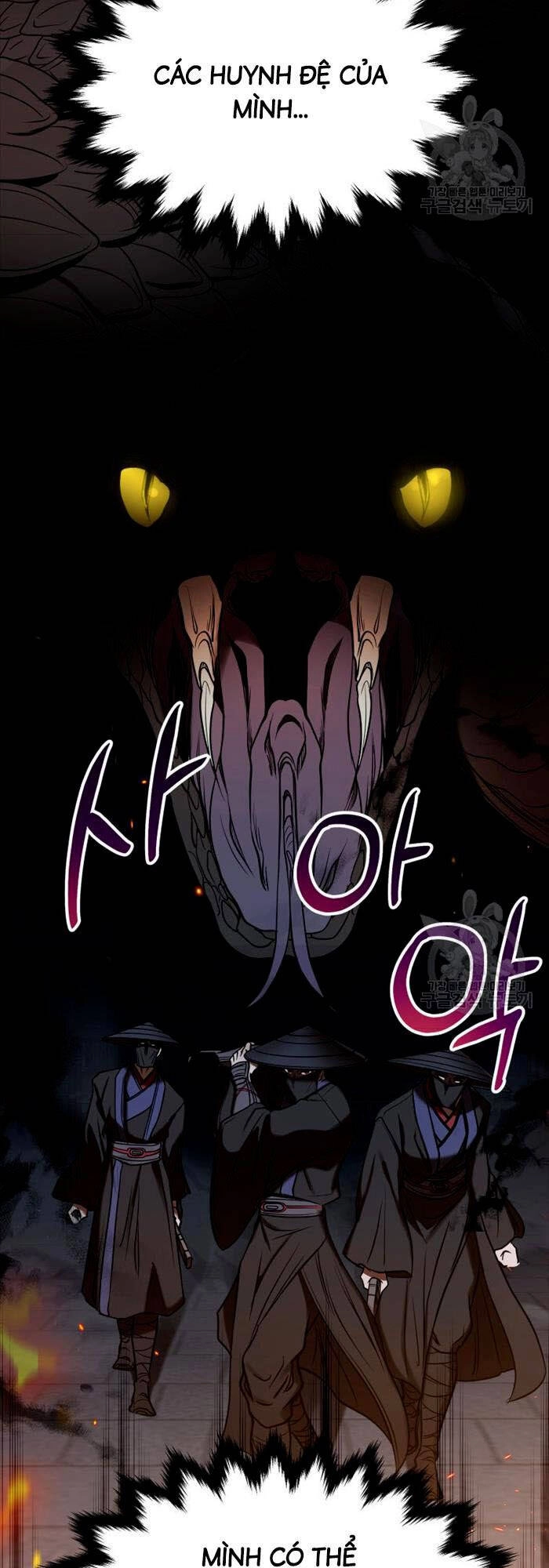 Hoa Sơn Tật Phong Kiếm Chapter 2 - 69