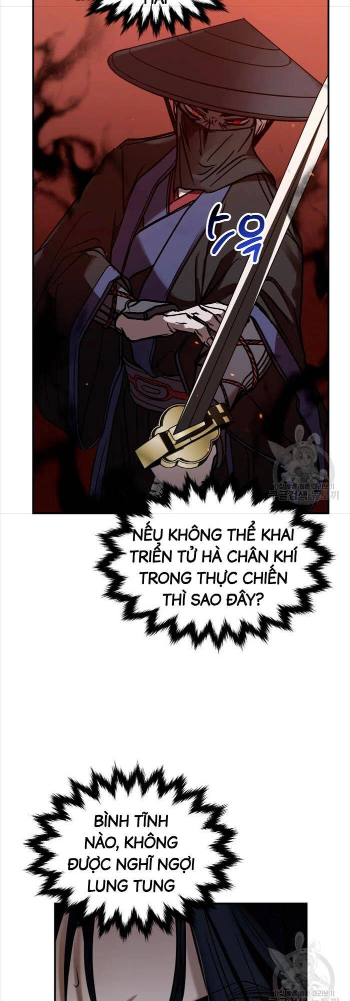 Hoa Sơn Tật Phong Kiếm Chapter 2 - 72