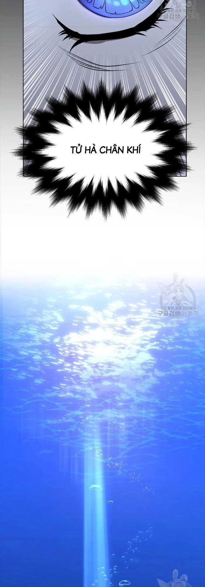 Hoa Sơn Tật Phong Kiếm Chapter 2 - 75