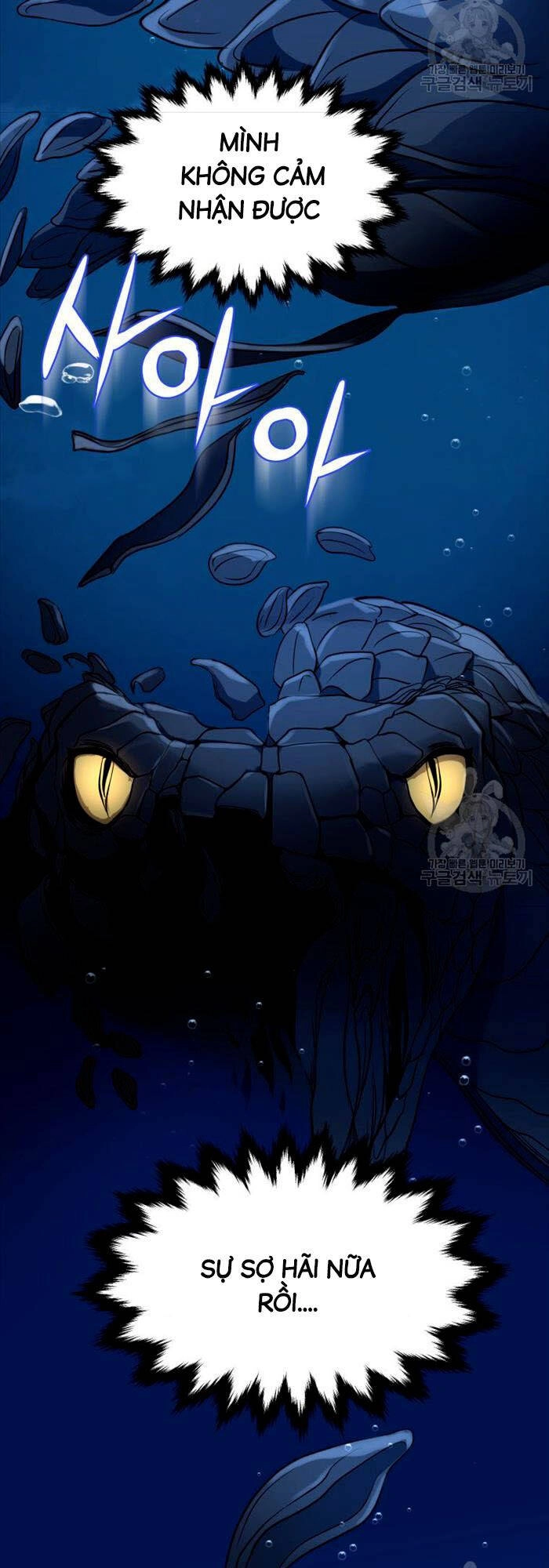 Hoa Sơn Tật Phong Kiếm Chapter 2 - 77