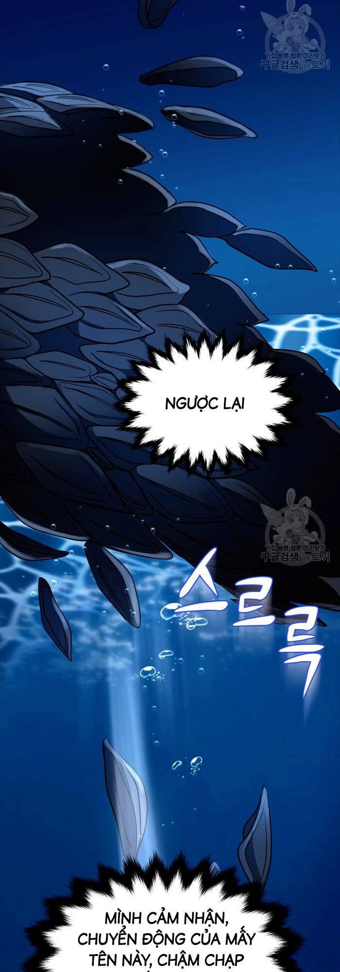 Hoa Sơn Tật Phong Kiếm Chapter 2 - 78