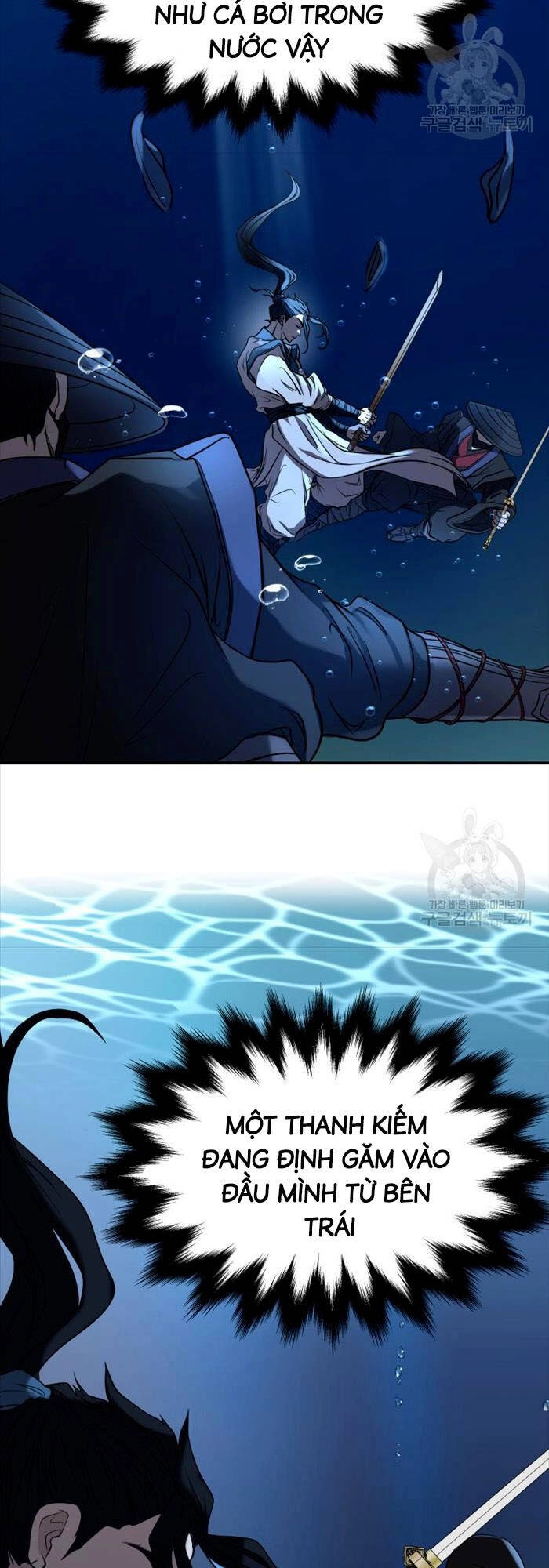 Hoa Sơn Tật Phong Kiếm Chapter 2 - 79