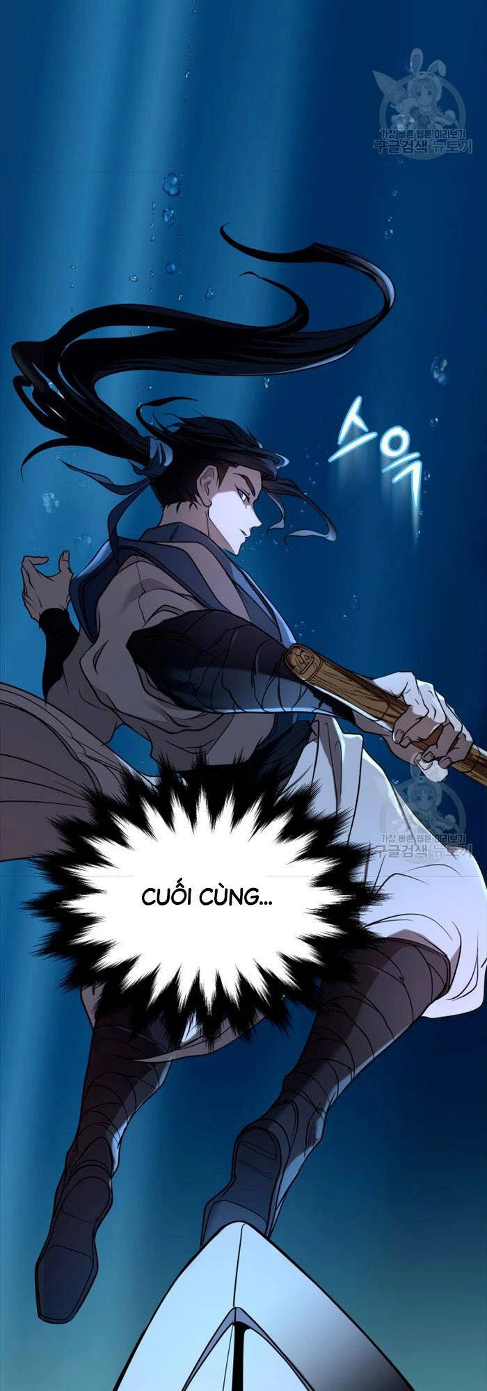 Hoa Sơn Tật Phong Kiếm Chapter 2 - 81