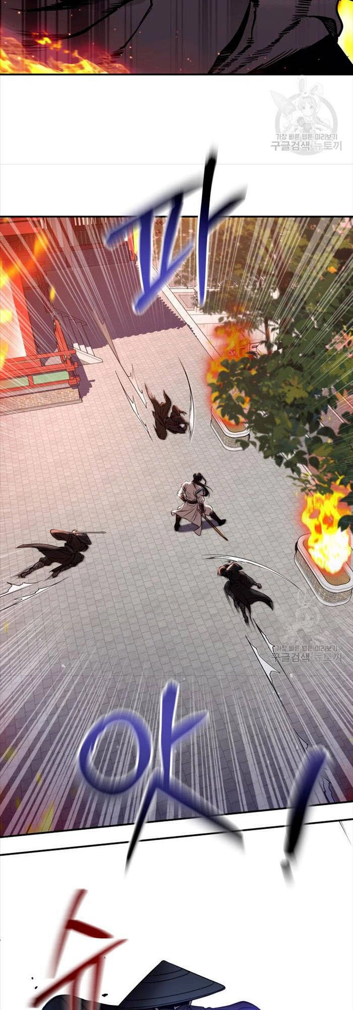 Hoa Sơn Tật Phong Kiếm Chapter 2 - 84