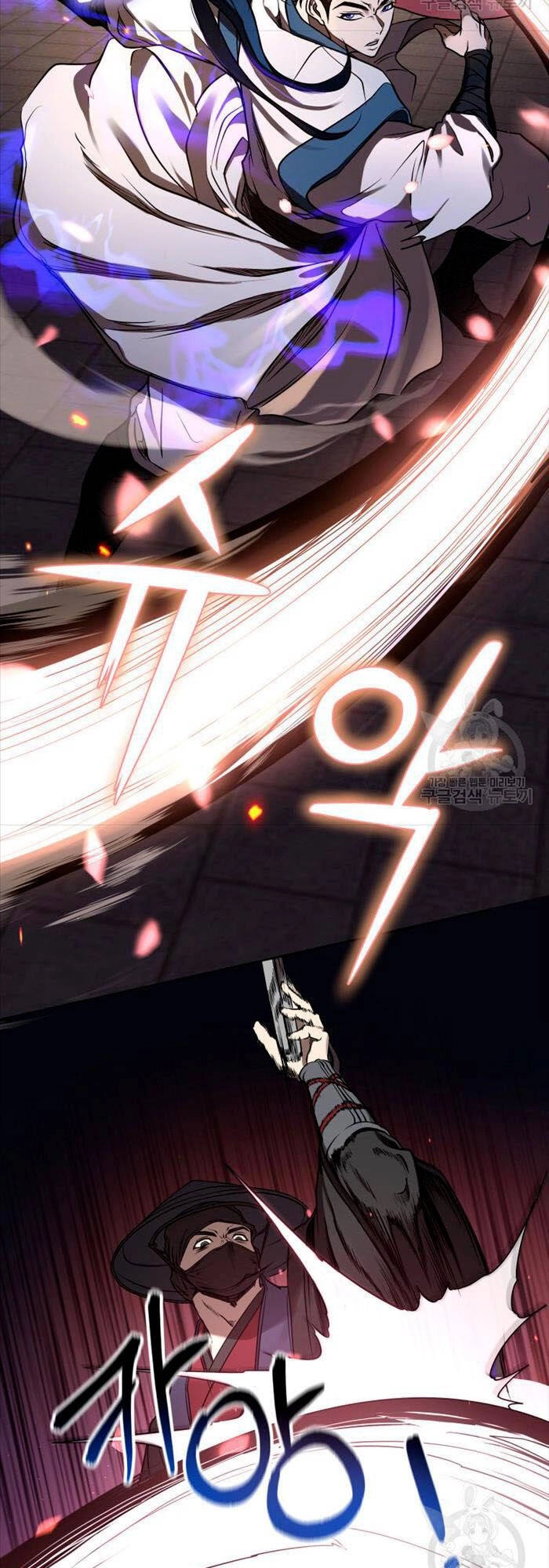 Hoa Sơn Tật Phong Kiếm Chapter 2 - 87