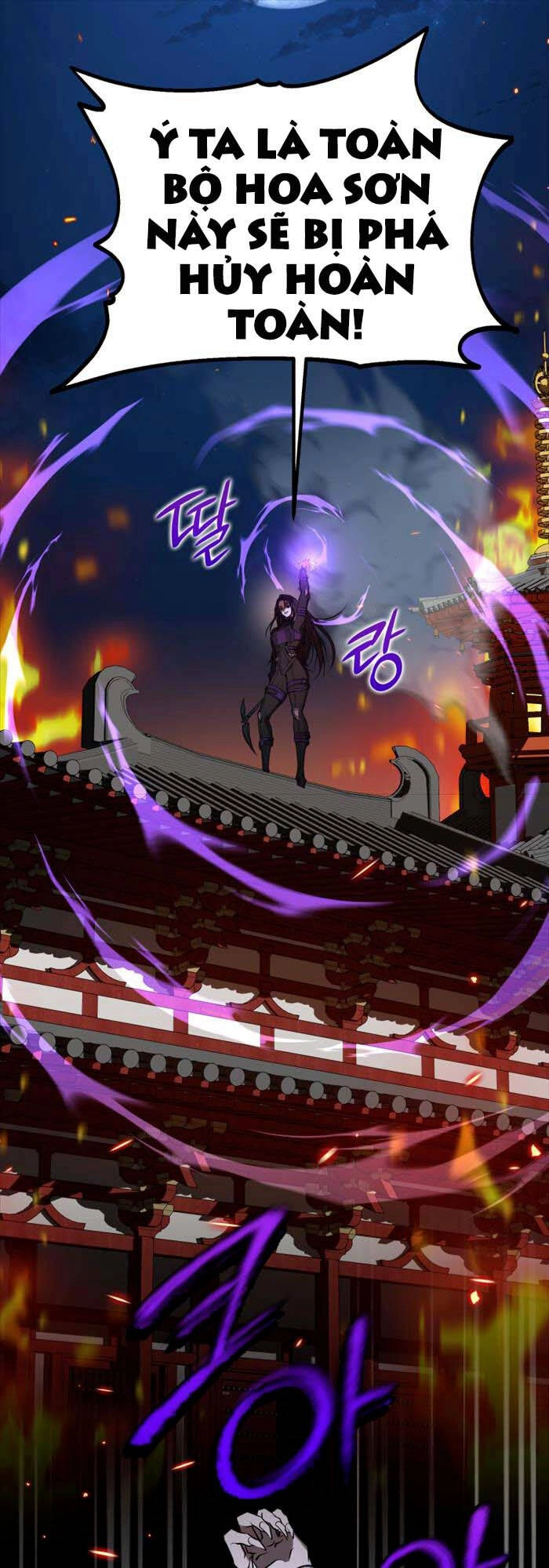 Hoa Sơn Tật Phong Kiếm Chapter 3 - 15