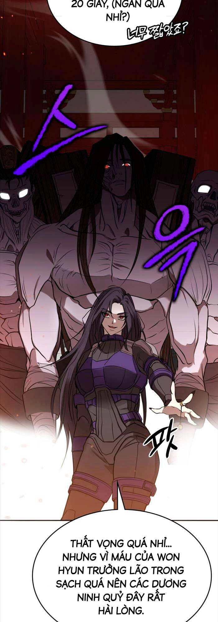 Hoa Sơn Tật Phong Kiếm Chapter 3 - 73