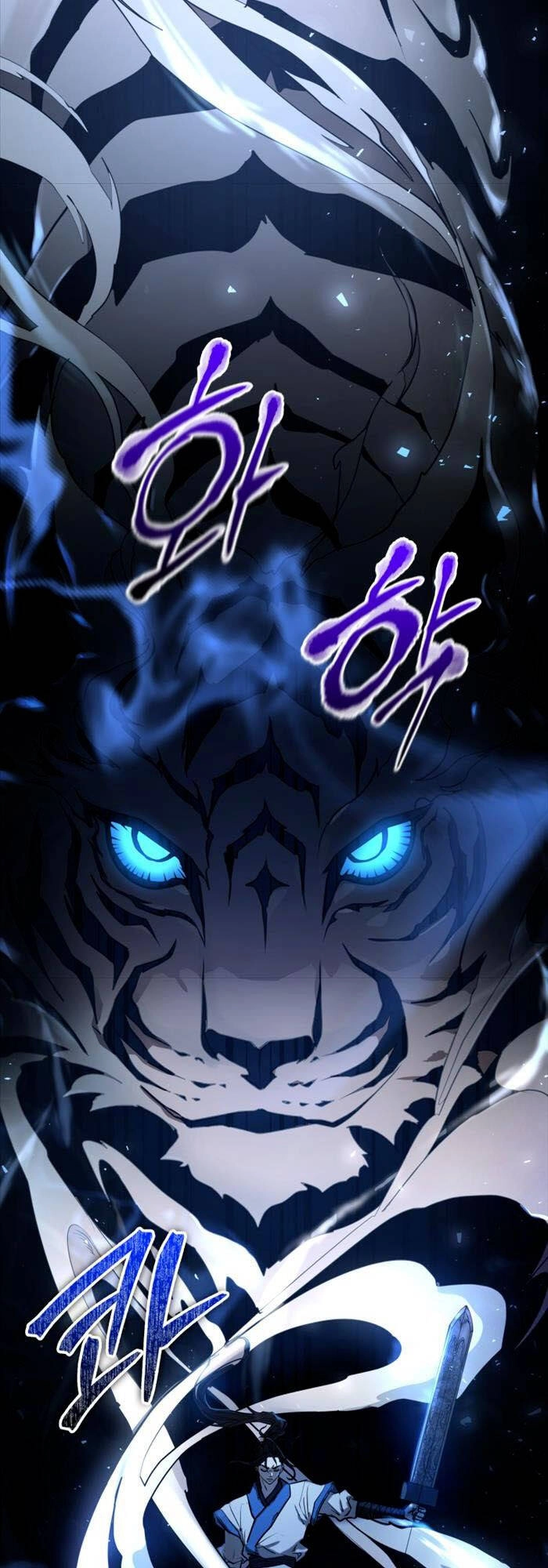 Hoa Sơn Tật Phong Kiếm Chapter 3 - 108