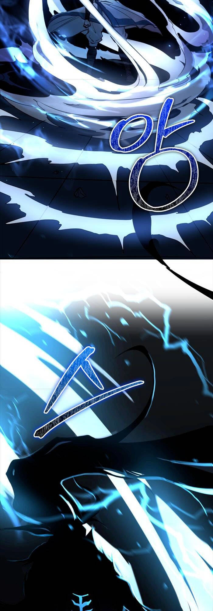 Hoa Sơn Tật Phong Kiếm Chapter 3 - 109