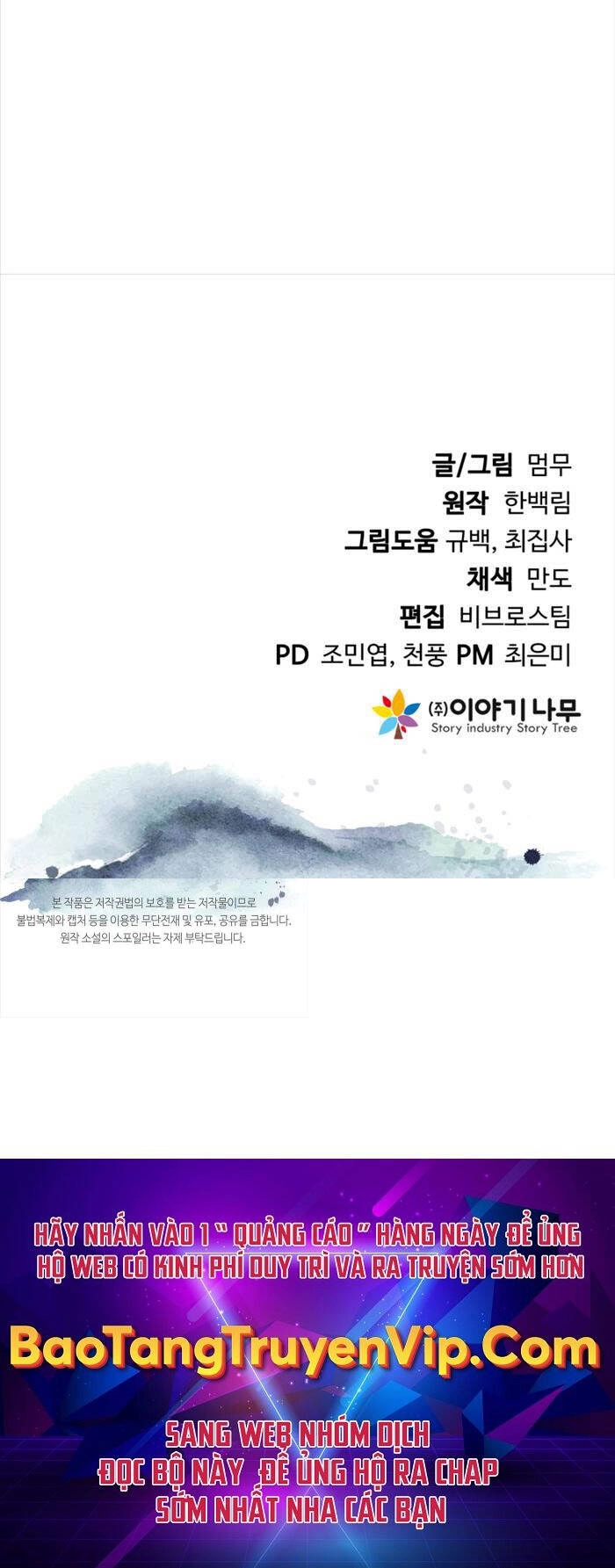 Hoa Sơn Tật Phong Kiếm Chapter 3 - 111