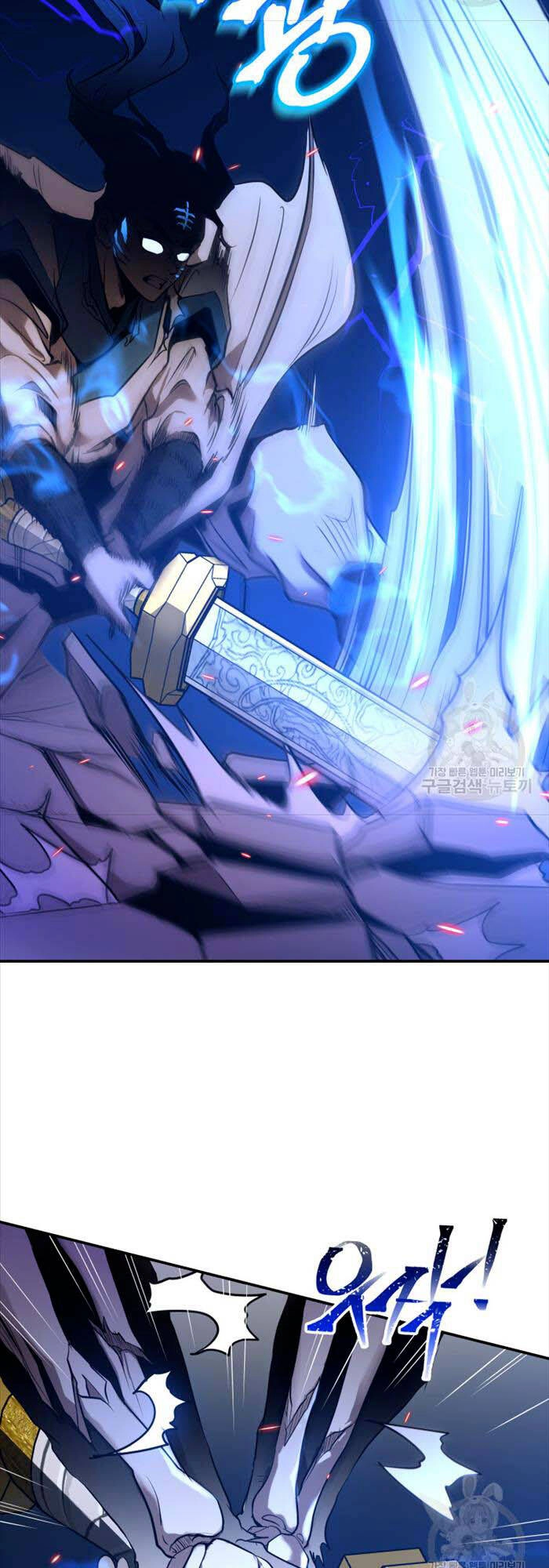 Hoa Sơn Tật Phong Kiếm Chapter 4 - 16