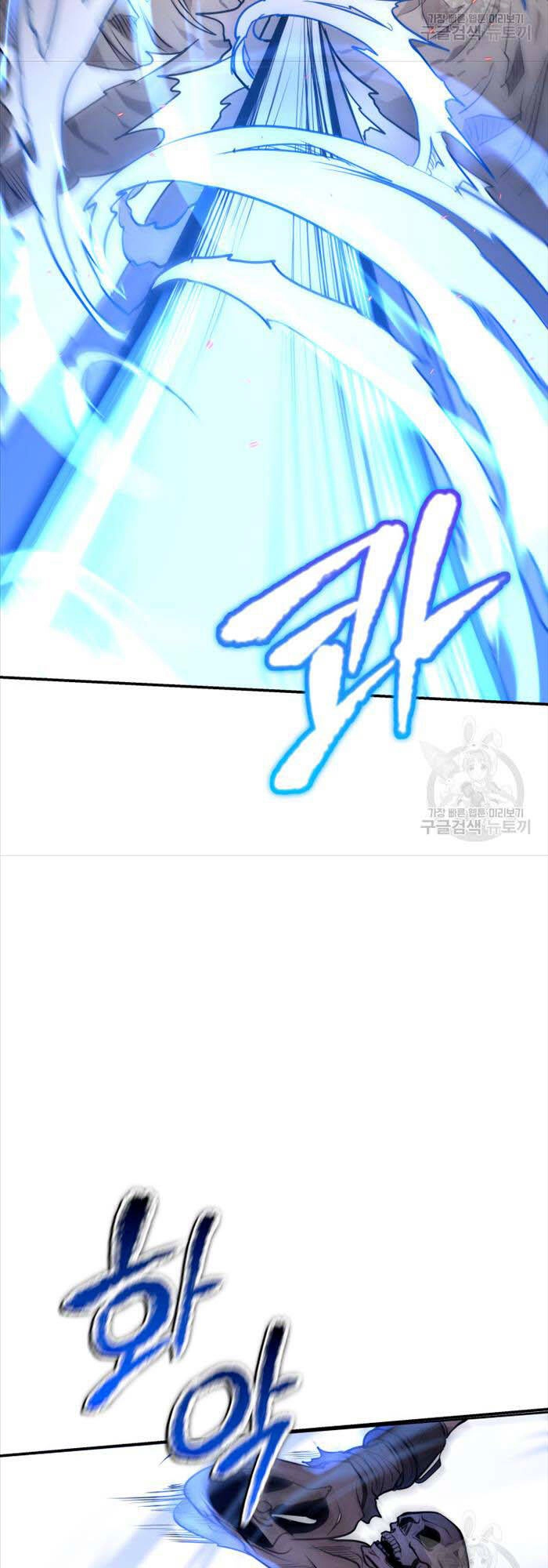 Hoa Sơn Tật Phong Kiếm Chapter 4 - 18