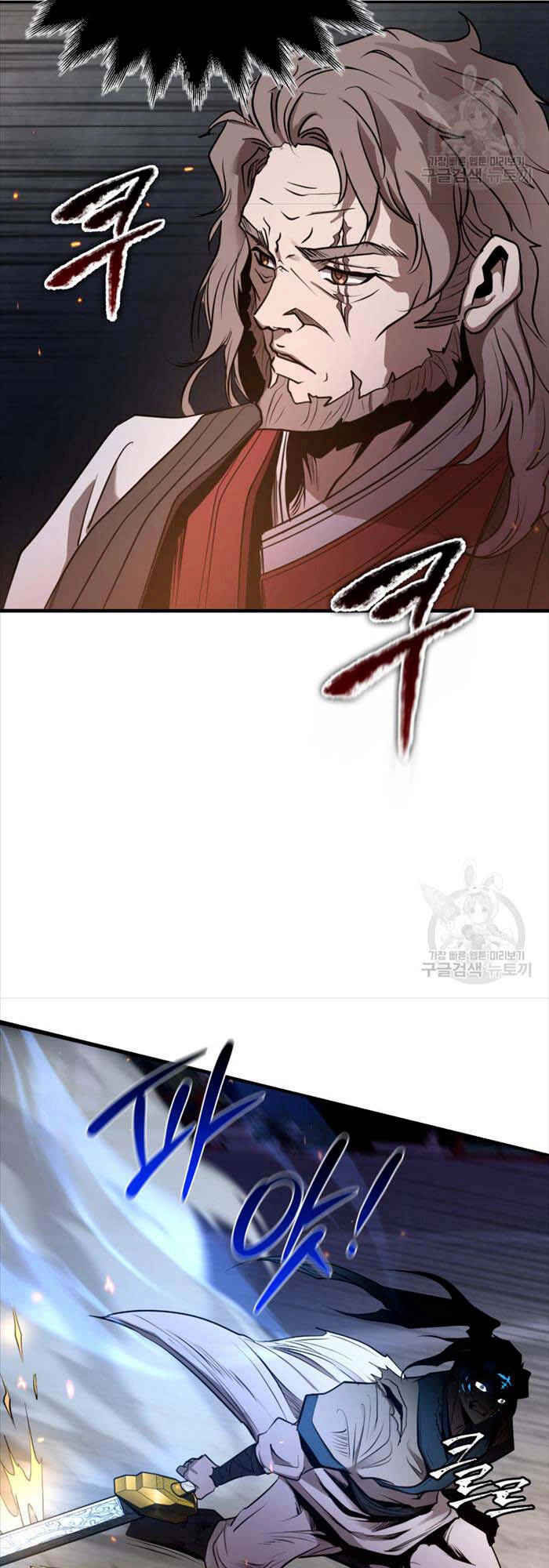 Hoa Sơn Tật Phong Kiếm Chapter 4 - 25