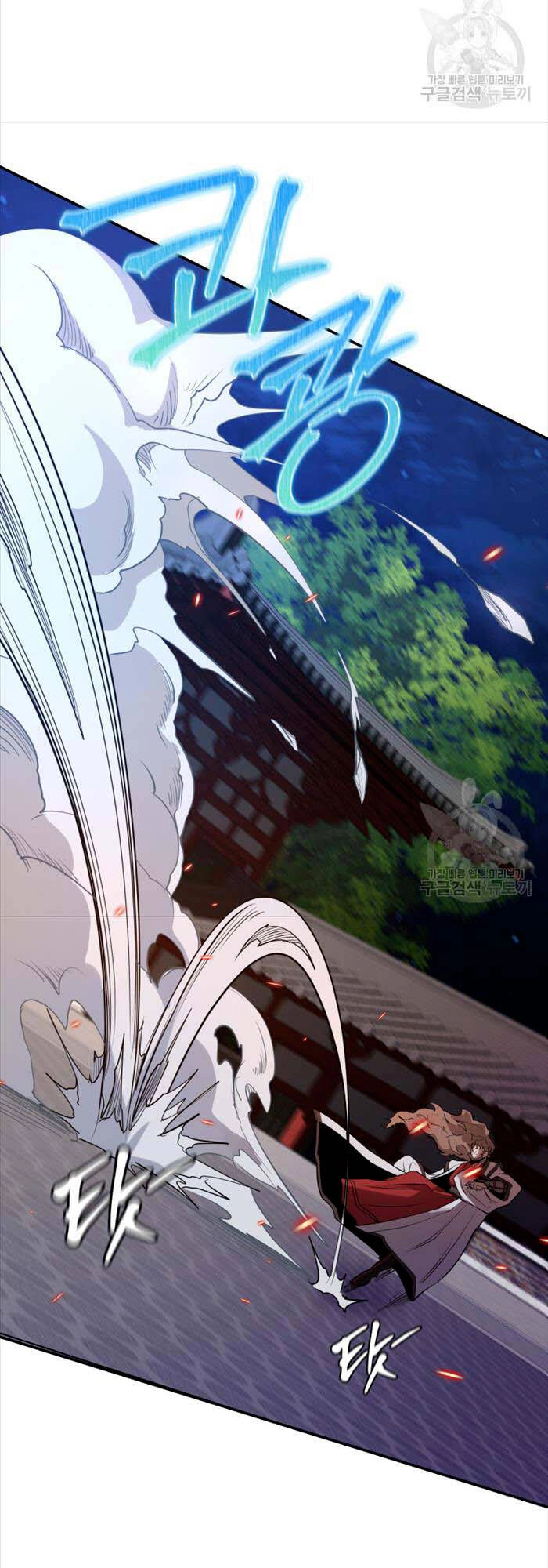 Hoa Sơn Tật Phong Kiếm Chapter 4 - 35