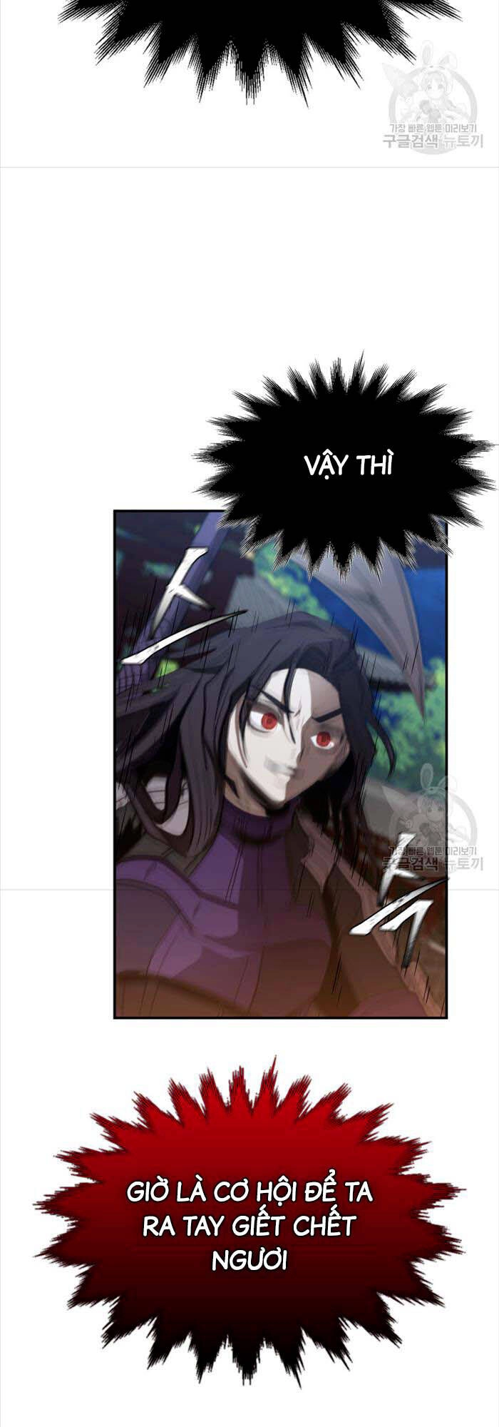 Hoa Sơn Tật Phong Kiếm Chapter 4 - 38