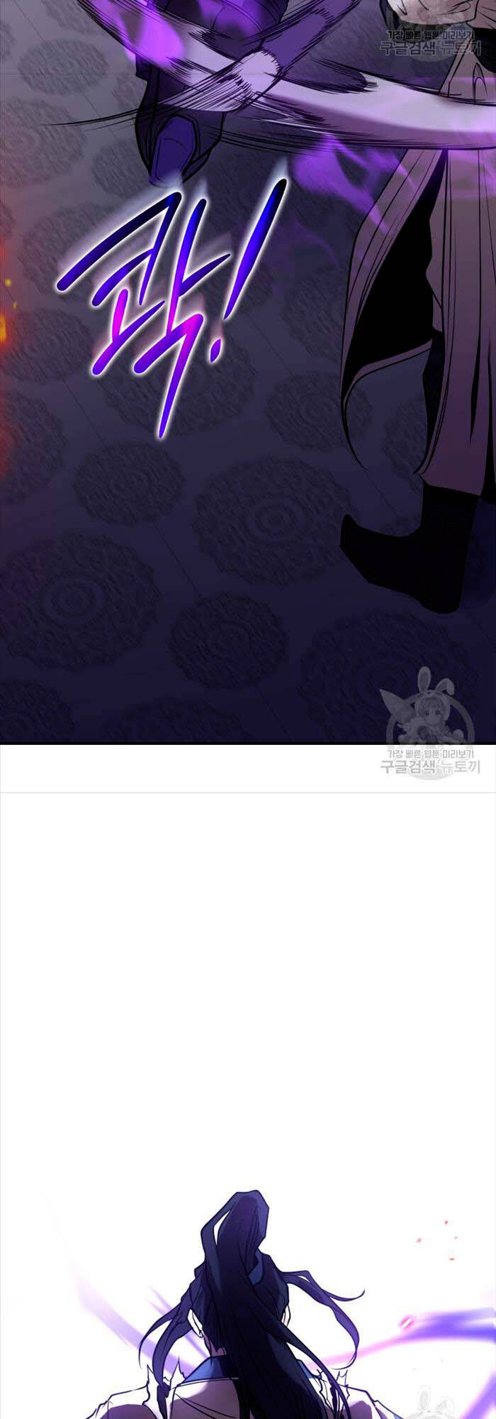 Hoa Sơn Tật Phong Kiếm Chapter 4 - 47