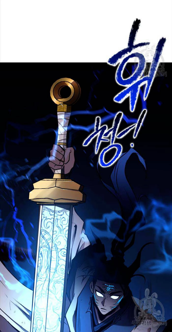 Hoa Sơn Tật Phong Kiếm Chapter 4 - 56