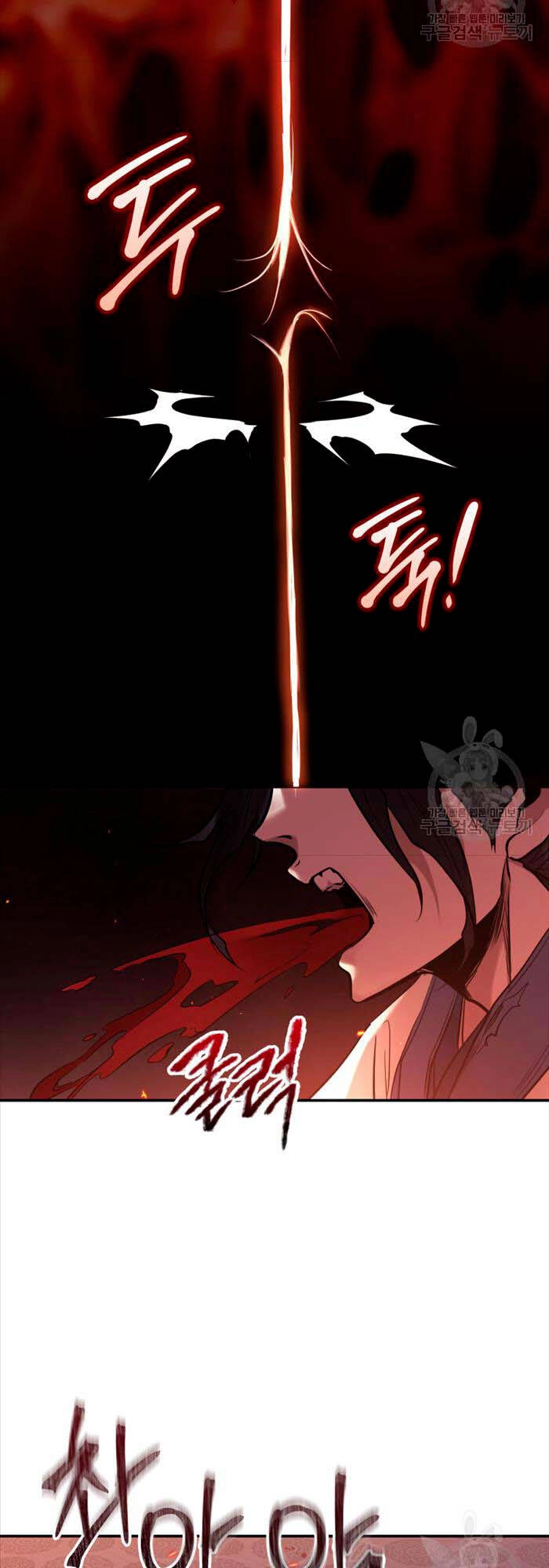 Hoa Sơn Tật Phong Kiếm Chapter 4 - 60