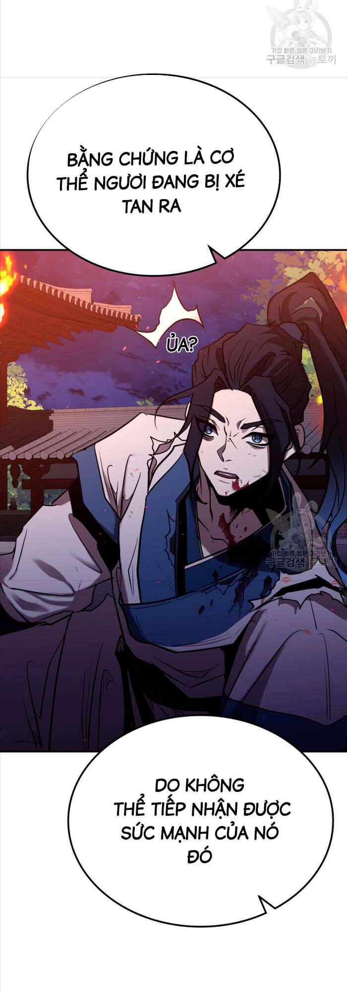 Hoa Sơn Tật Phong Kiếm Chapter 4 - 63