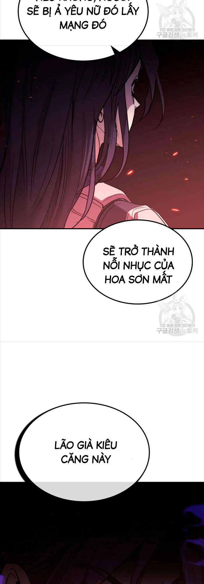 Hoa Sơn Tật Phong Kiếm Chapter 4 - 77