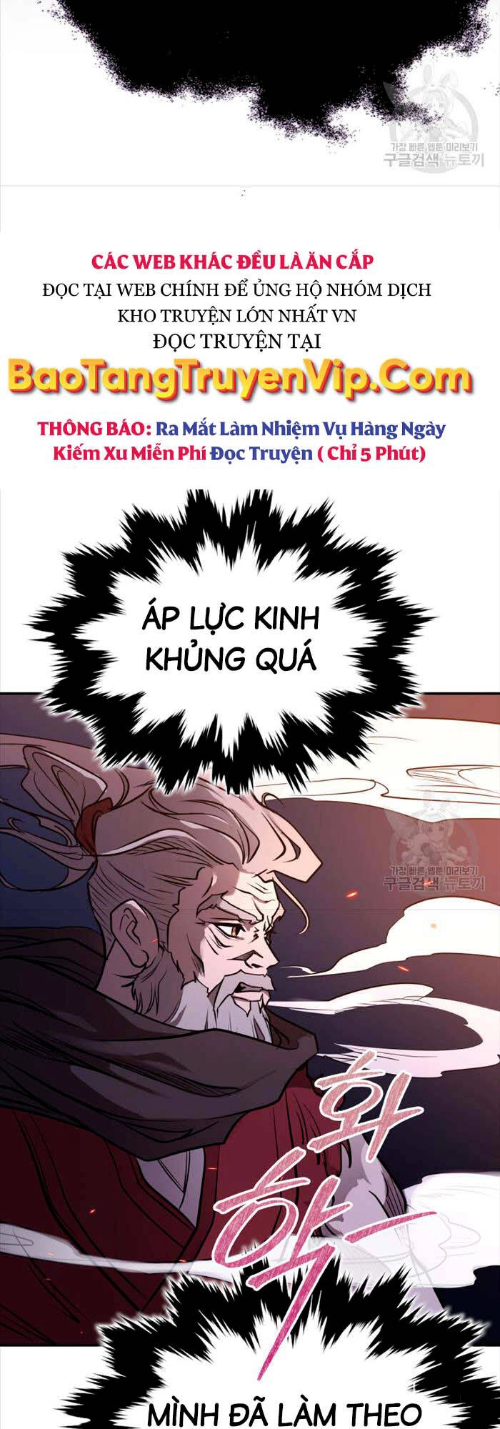 Hoa Sơn Tật Phong Kiếm Chapter 4 - 81