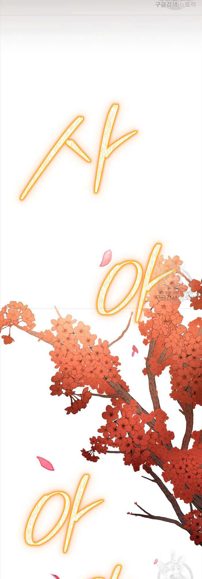 Hoa Sơn Tật Phong Kiếm Chapter 4 - 101