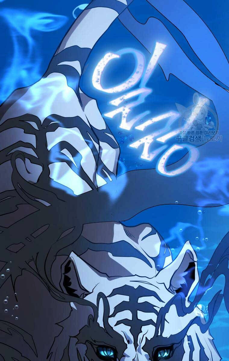 Hoa Sơn Tật Phong Kiếm Chapter 5 - 7