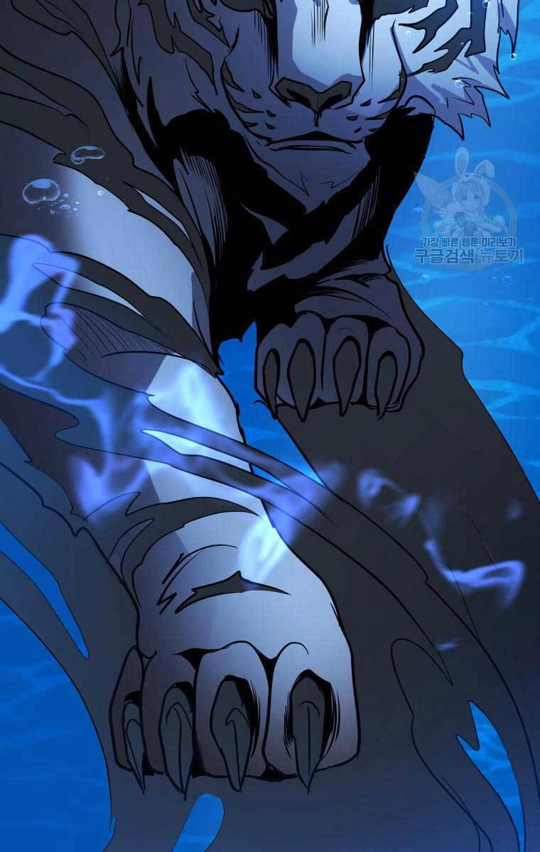 Hoa Sơn Tật Phong Kiếm Chapter 5 - 8