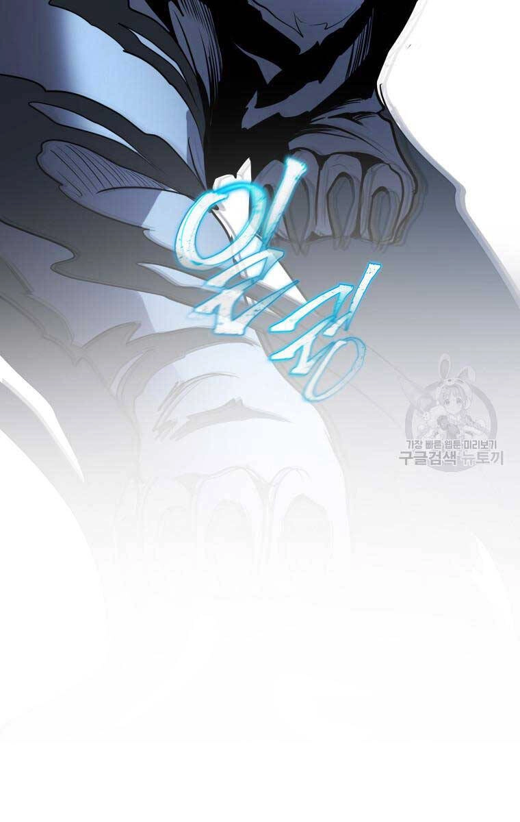 Hoa Sơn Tật Phong Kiếm Chapter 5 - 18