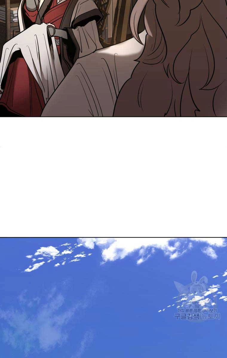 Hoa Sơn Tật Phong Kiếm Chapter 5 - 72