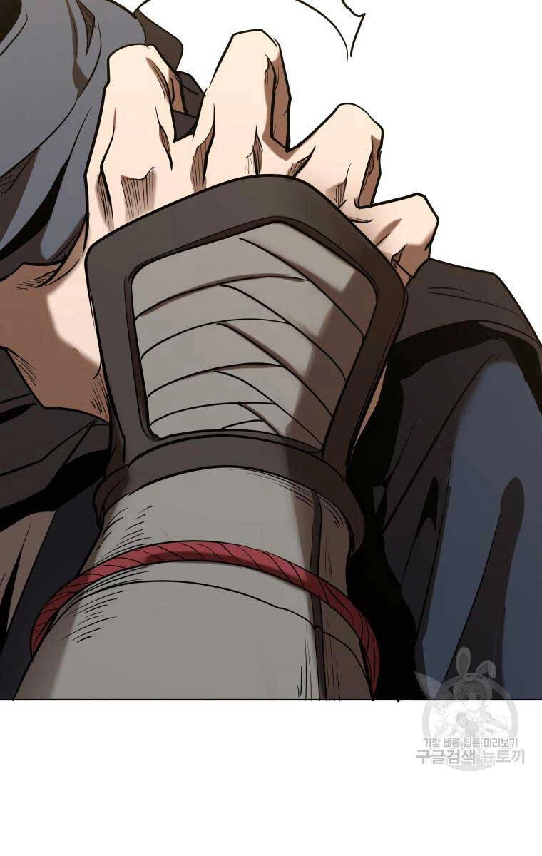 Hoa Sơn Tật Phong Kiếm Chapter 5 - 76