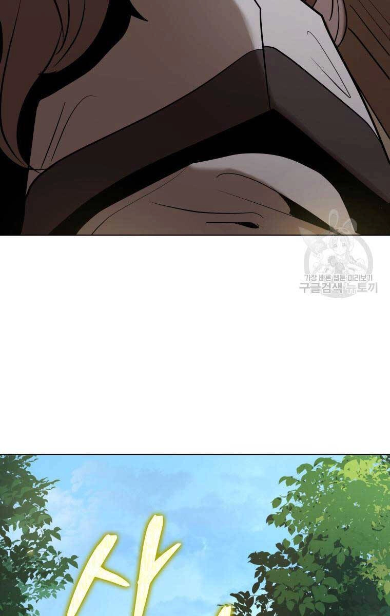 Hoa Sơn Tật Phong Kiếm Chapter 5 - 81