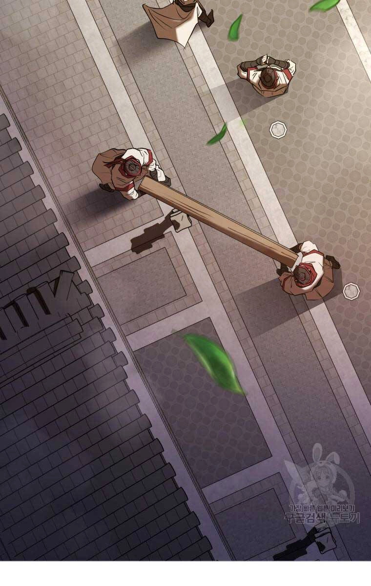 Hoa Sơn Tật Phong Kiếm Chapter 5 - 87