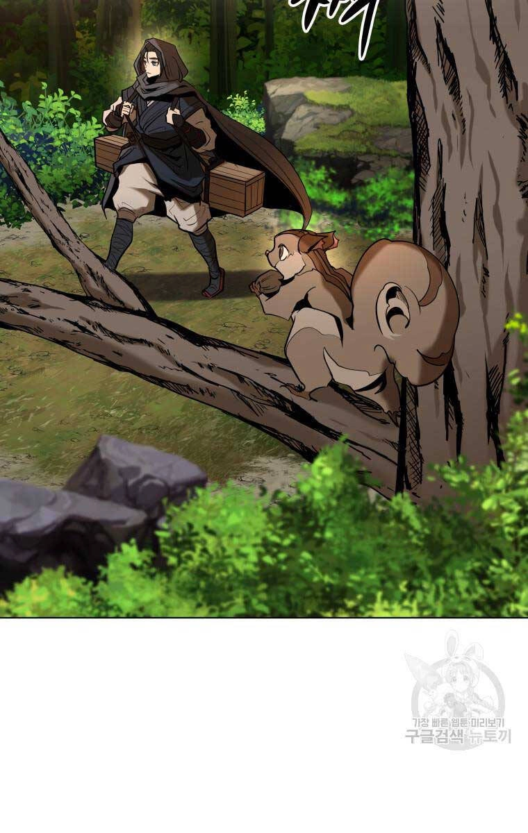 Hoa Sơn Tật Phong Kiếm Chapter 5 - 91