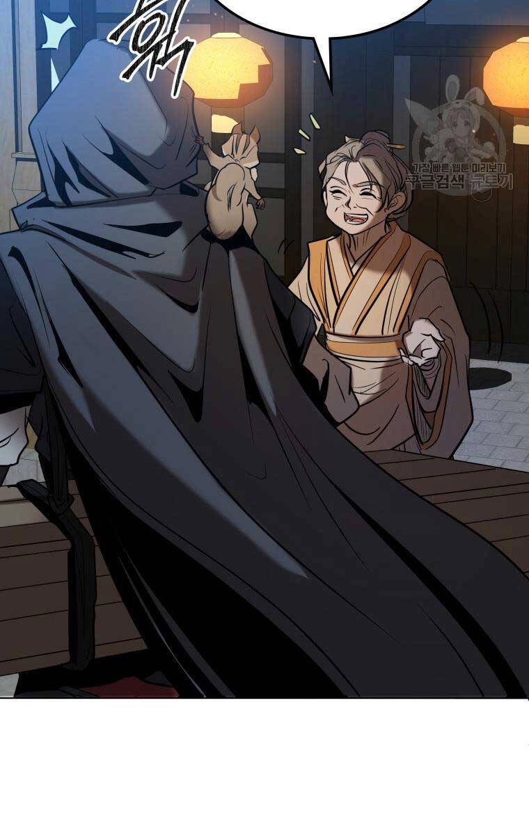 Hoa Sơn Tật Phong Kiếm Chapter 5 - 99