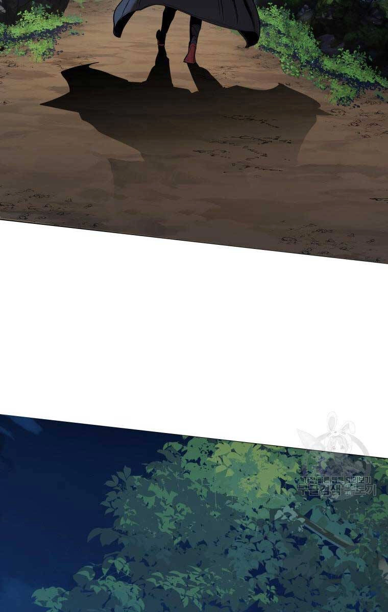 Hoa Sơn Tật Phong Kiếm Chapter 5 - 103