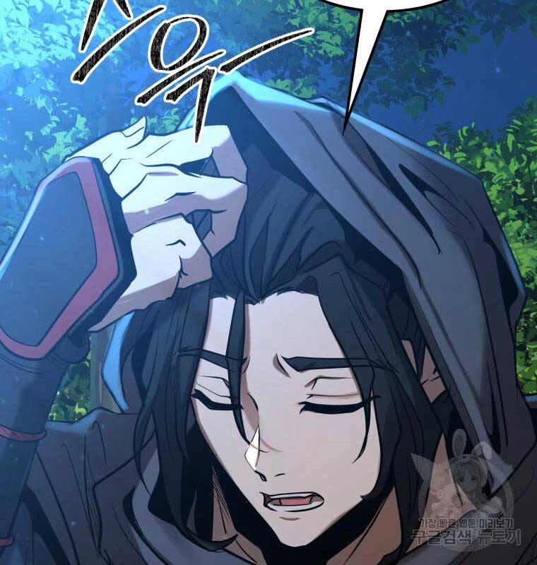 Hoa Sơn Tật Phong Kiếm Chapter 5 - 105